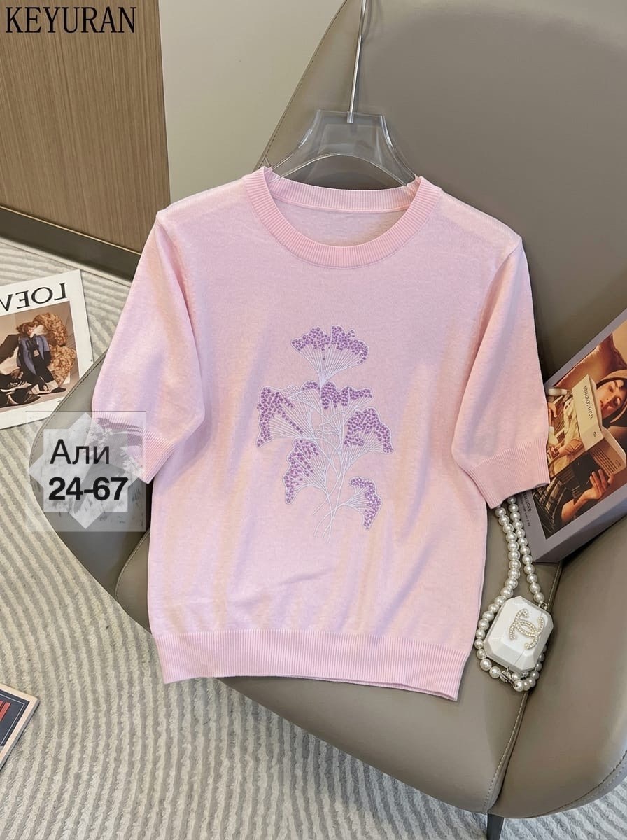 женская кофта,бежевый джемпер,модные кофты,свитшот женская,кофта