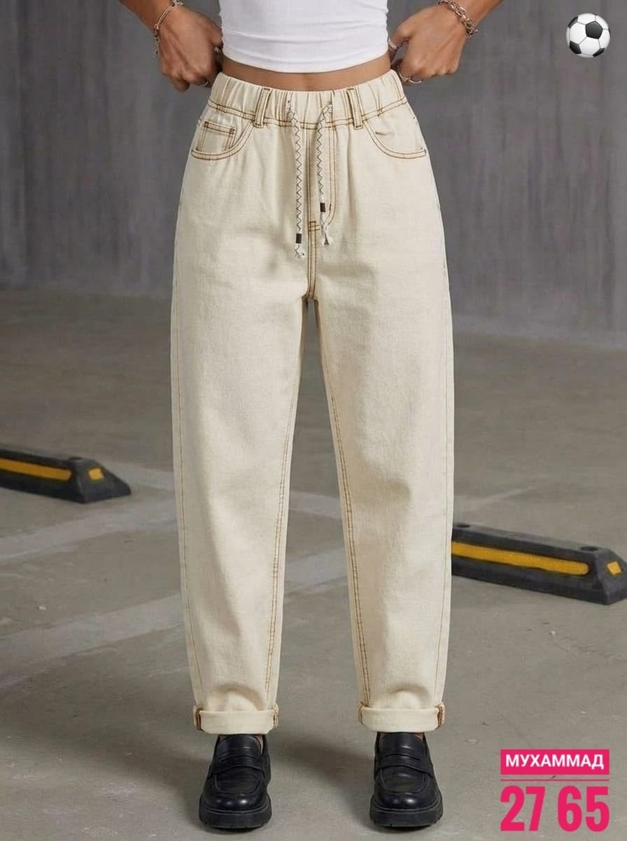 женские джинсы,женские джинсы бананы,модные джинсы,джинсы мам,джинсы бежевые