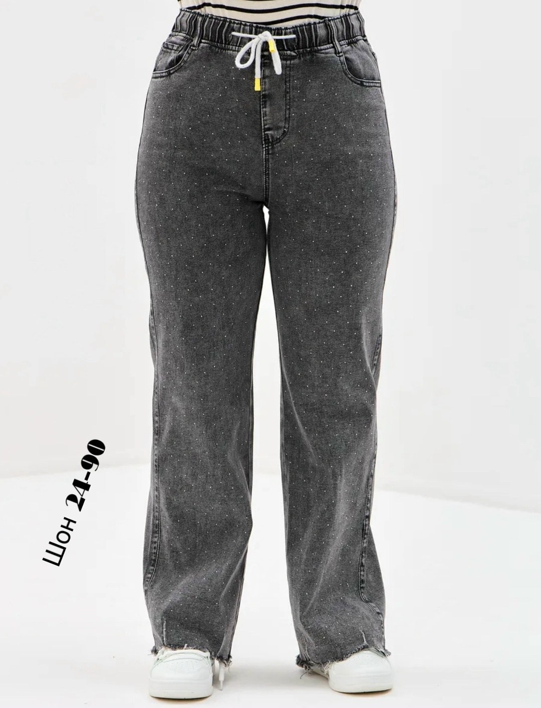 женские широкие джинсы,джинсы женские,прямые джинсы,джинсы брюки,джинсы широкие