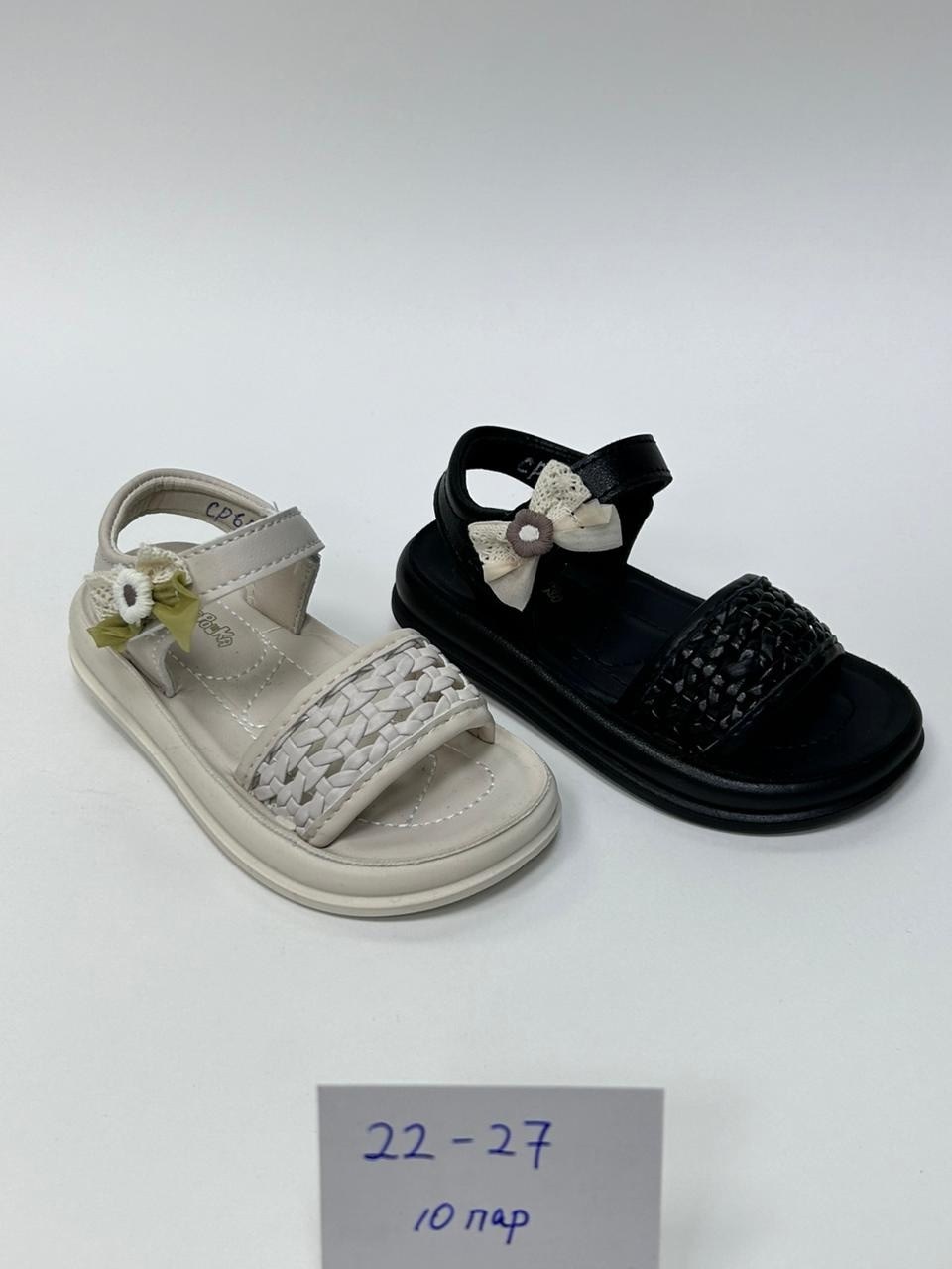 детские босоножки,детские сандалии, детская,сандалии,