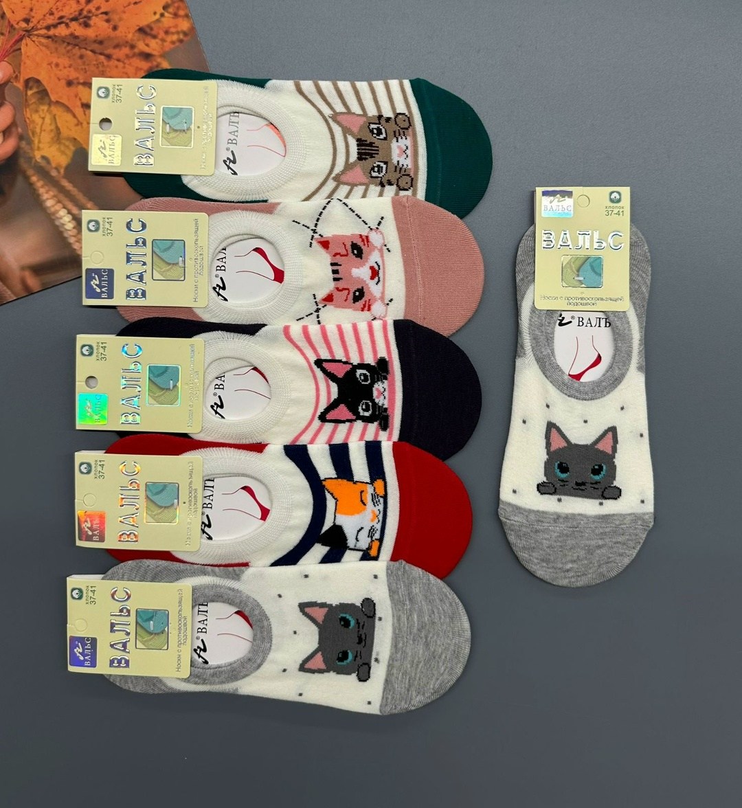женские носки,носки короткие женские,носки женские р,носки вальс женские,носки женские 10 пар
