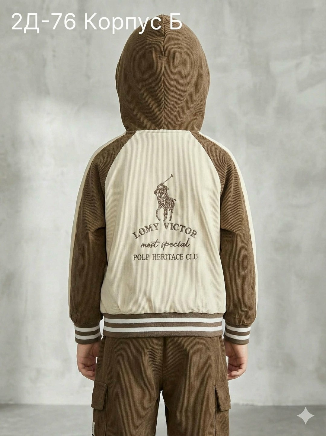 толстовка для мальчиков,одежда для мальчика,детский спортивный костюм для мальчика,,толстовка детская