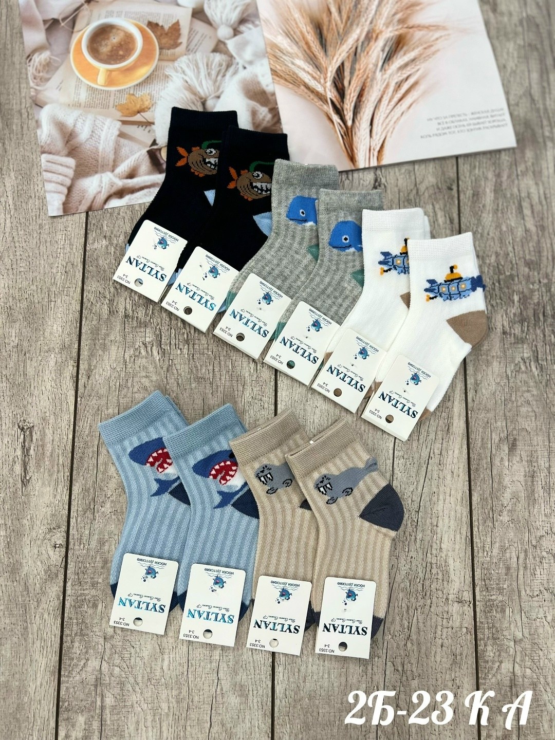 носки детские для мальчика,носки дeтские,детские носки,носки детские 12 пар,носки детские для мальчика 5 пар
