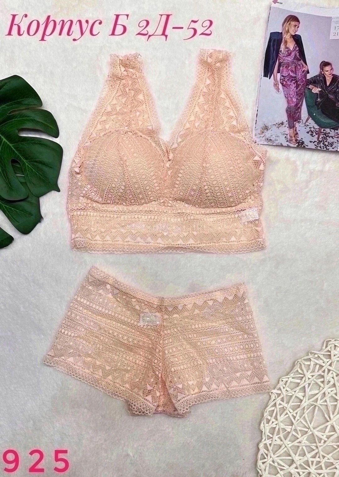 женский комплект нижнего белье,комплект нижнего белья кружевного,нижнее белье кружевное комплект женский,комплекты нижнего белья топ,комплект нижнего белья