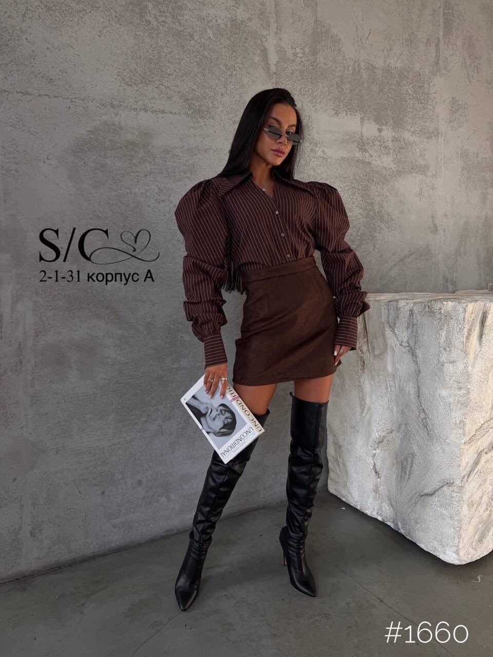 стильная рубашка,рубашка блузка,женская рубашка,модная рубашка,женская блузка