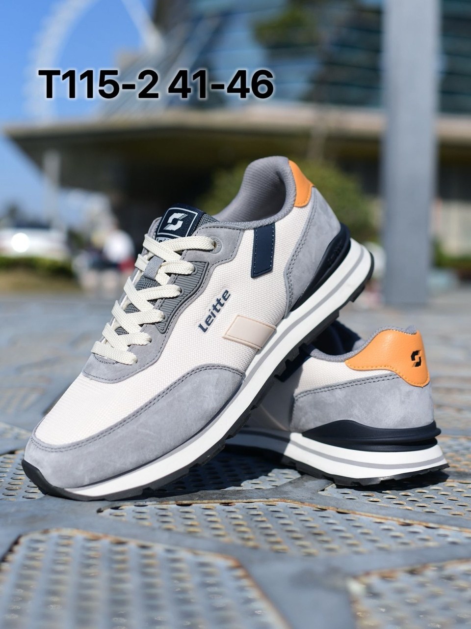 мужские кроссовки,кроссовки мужские baasploa,кроссовка мужской,ортопедические кроссовки для мужчин,кроссовки для мужчин