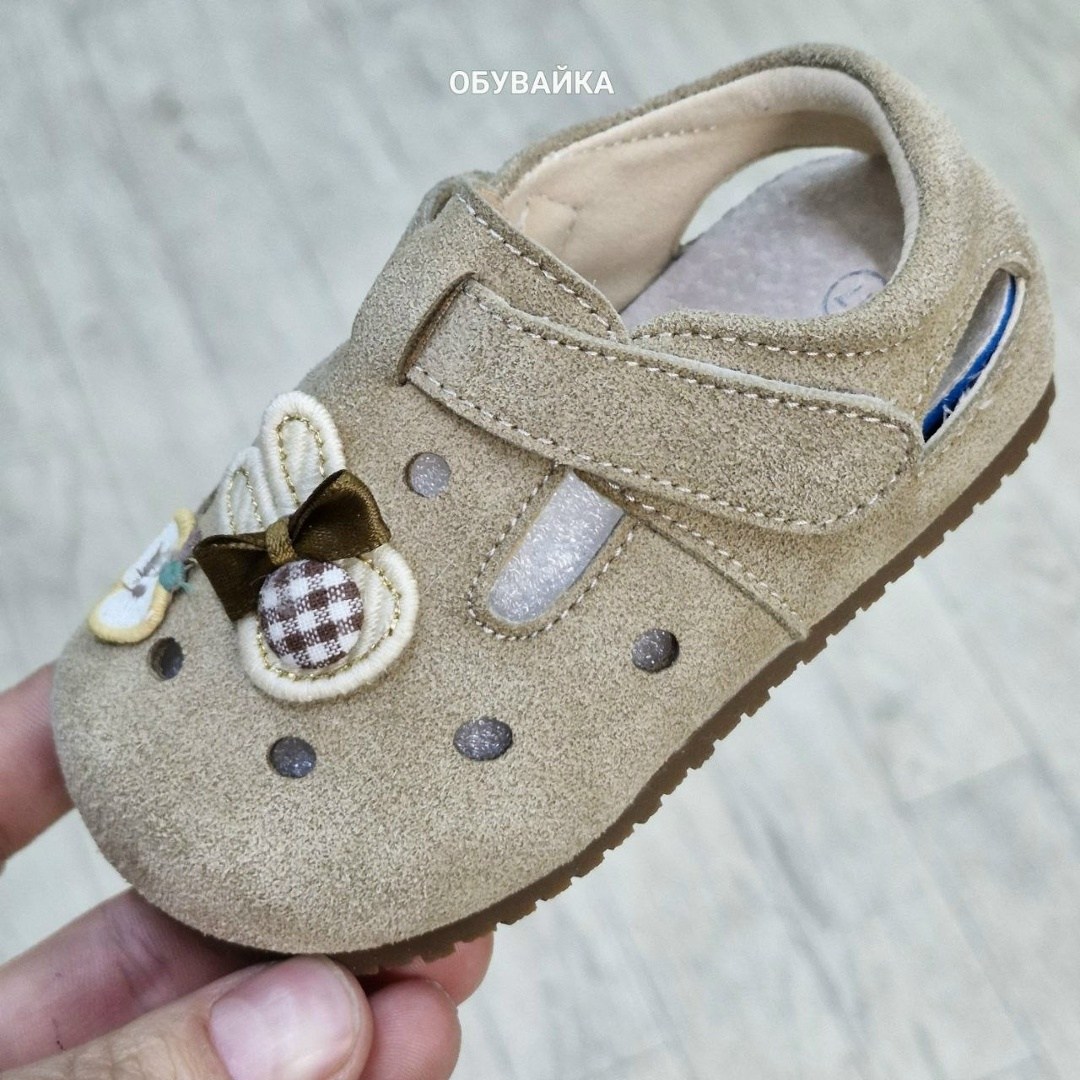 ,детская , для малышей,сандалии детские,тапочки детские