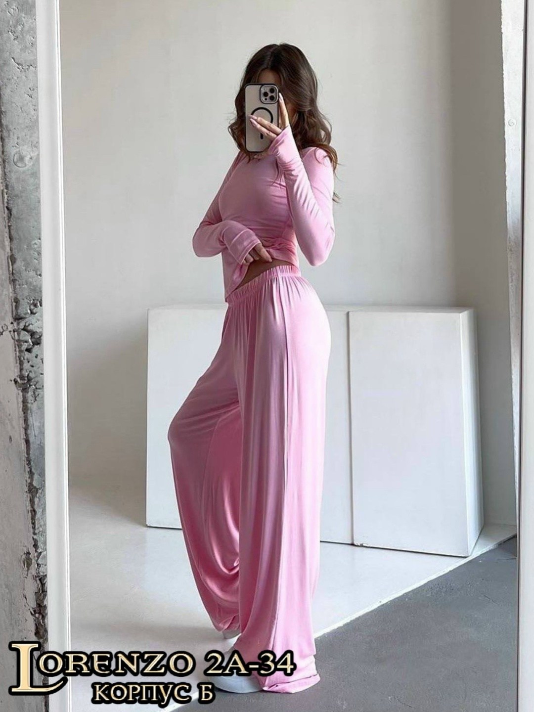 стильные костюмы,брюки комплект,широкие брюки,брюки с широкими штанинами,женские костюмы