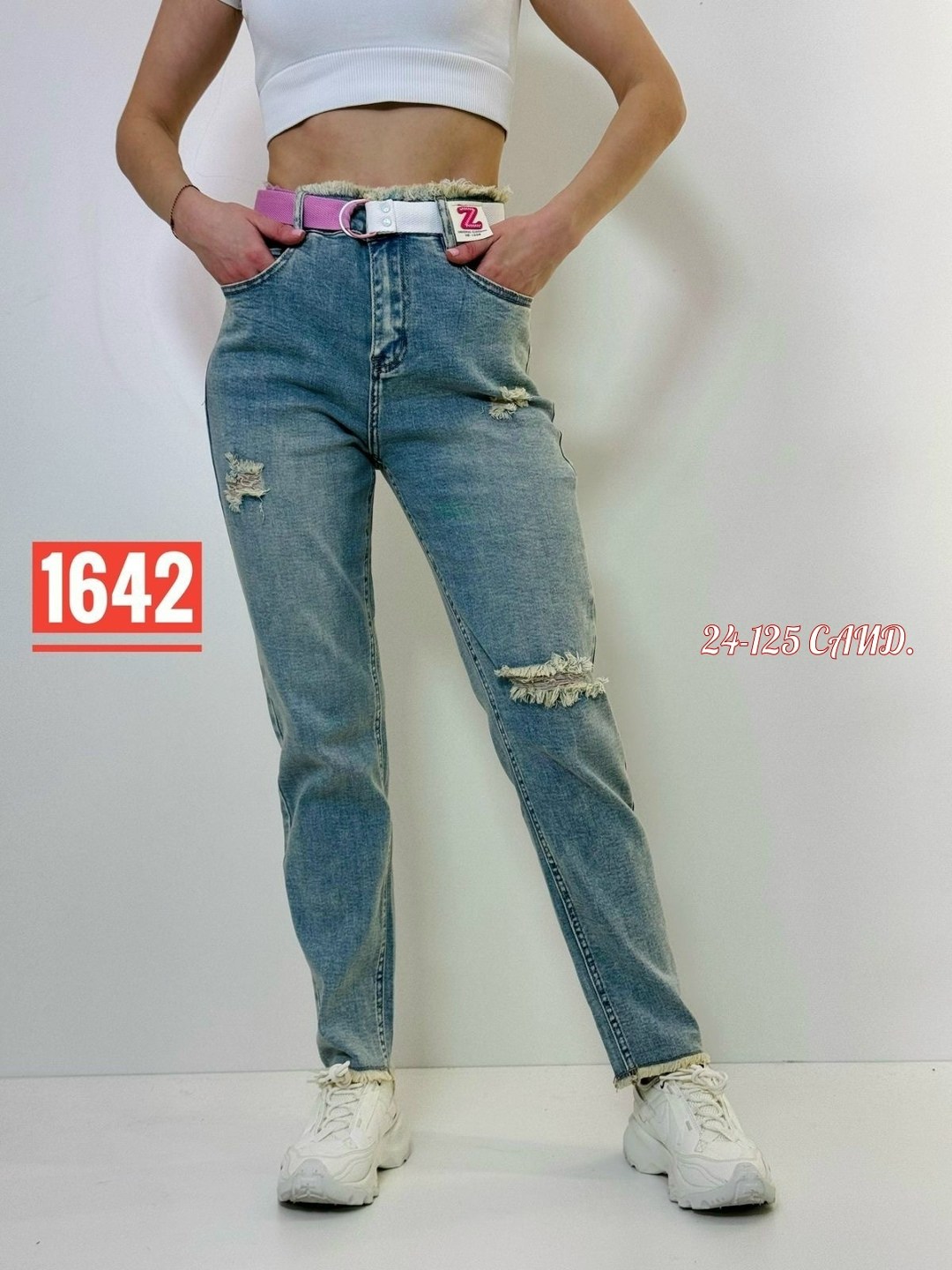 джинсы женские,брюки джинс,джинсах,женские повседневные джинсы,джинсы женские синие