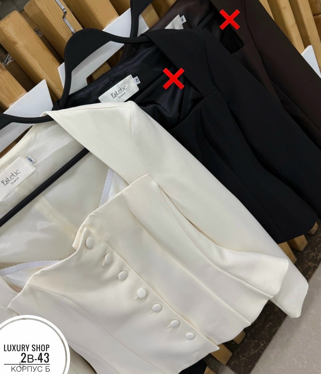 женский пиджак,жакет,пиджак,пиджак приталенный,