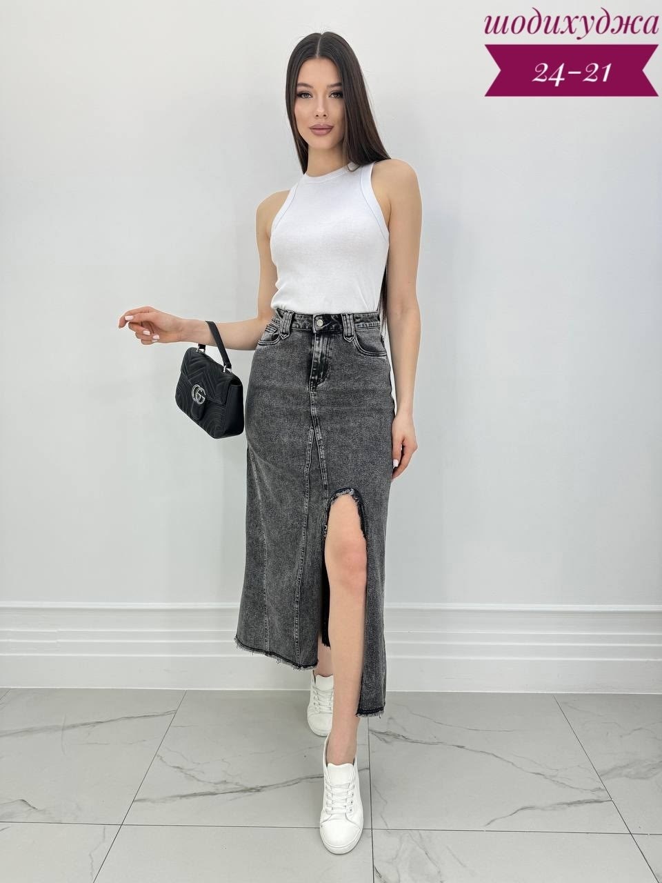 джинсовая юбка миди с разрезом спереди,джинсовая юбка,юбка джинсовая миди с разрезам,длинная джинсовая юбка с разрезом,джинсовая юбка с разрезом спереди