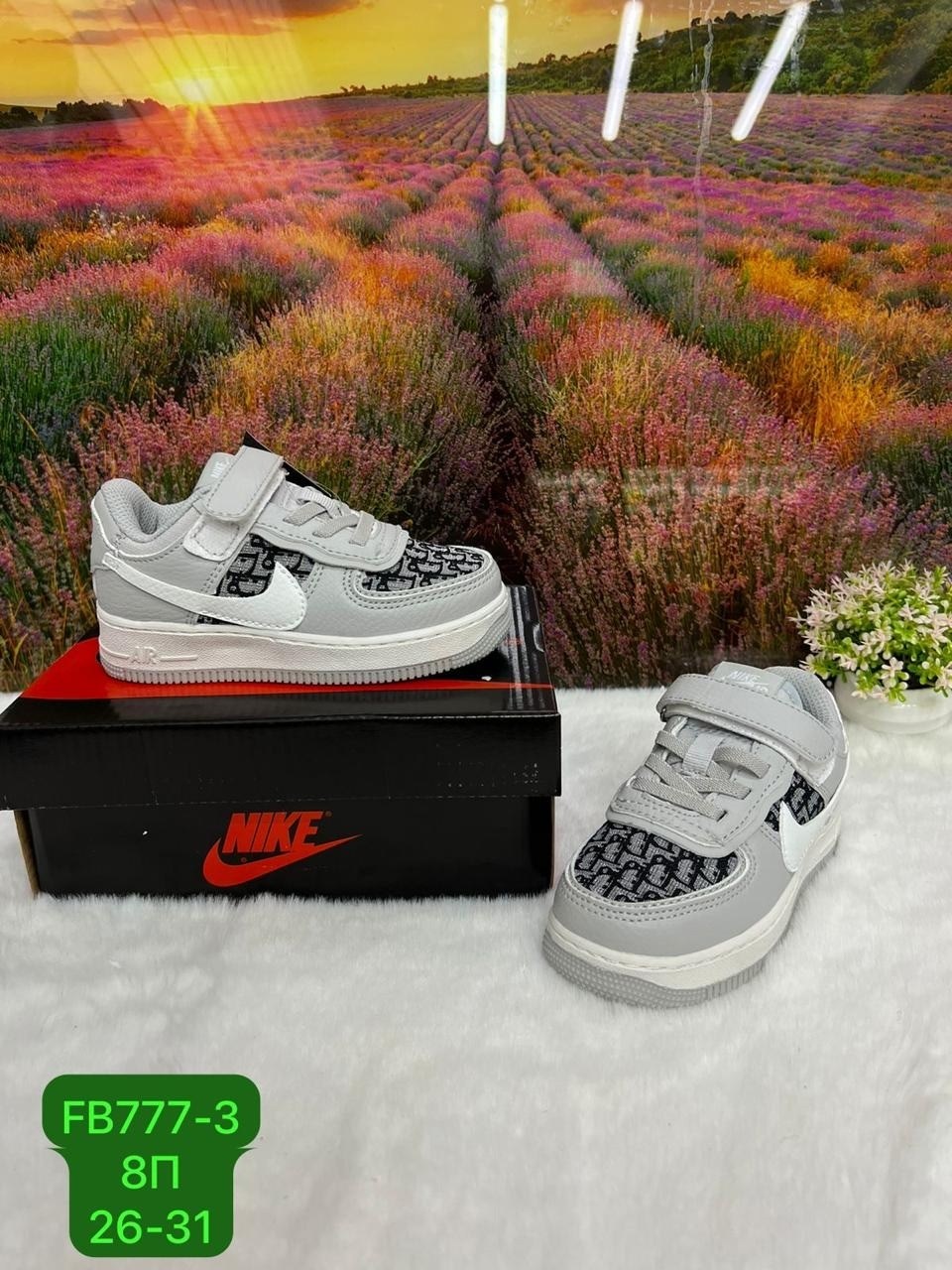 кроссовки,детские кроссовки,кроссовки мальчику,кроссовка детская,кроссовка