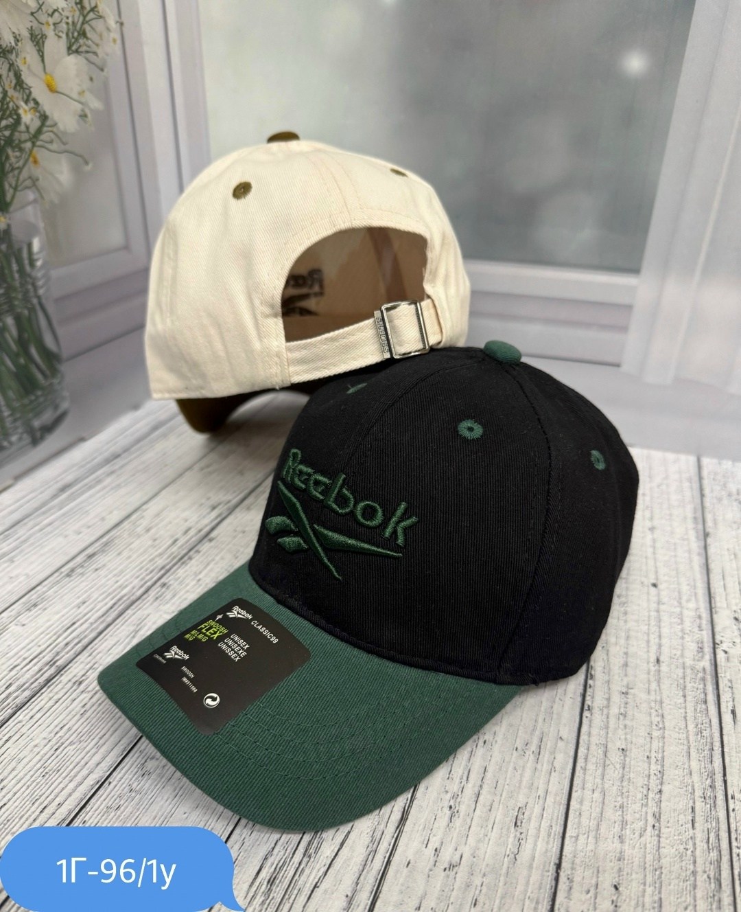 бейсболка рибок актив,бейсболка reebok,бейсболка reebok бейсболка,бейсболка кепка,кепка рибок