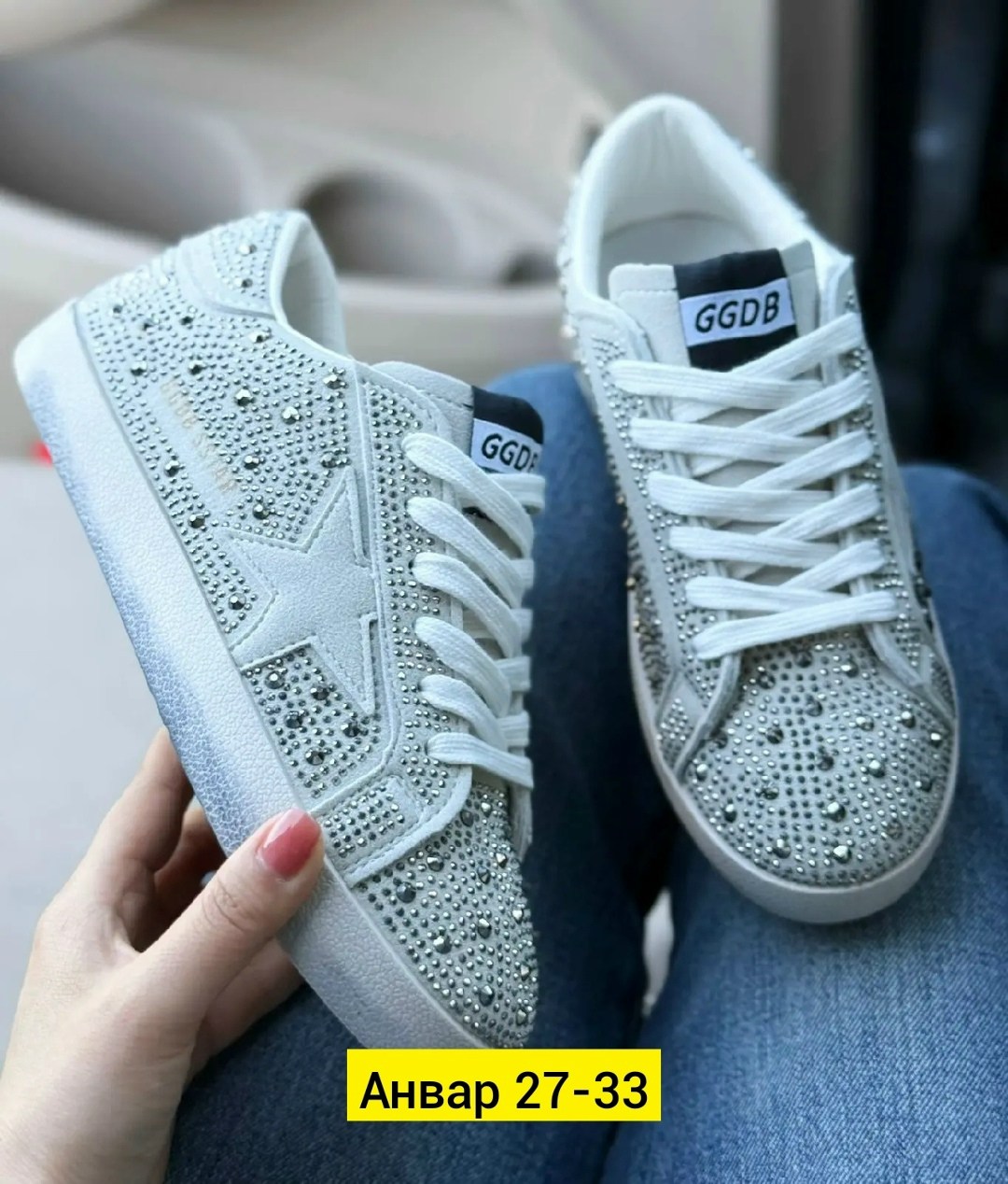 ,кроссовки женские,кеды женски,кеды женские golden goose,кроссовки блестящие