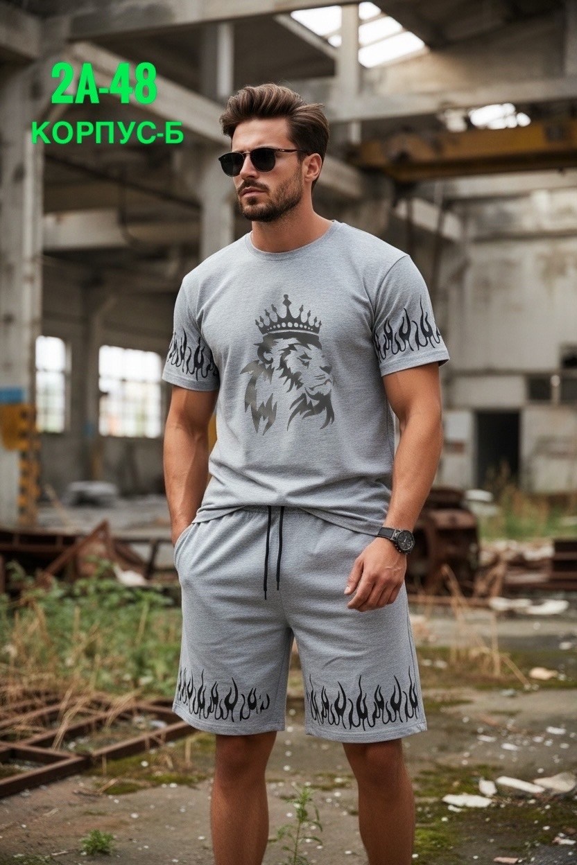 мужская мода,костюм спортивный мужской,шорты мужские спортивные,мужской костюм с шортами,шорты мужские