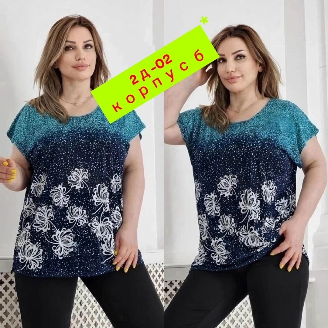 блузка женская,блузка футболка женская,блузка shushop,блузка ,блузка