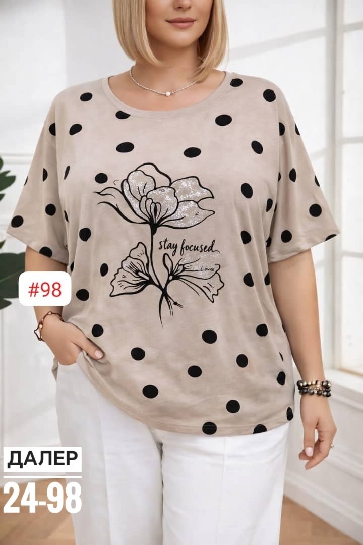 футболки женские больших размеров,женская футболка,женская кофточка,кофта женская,одежда для женщин