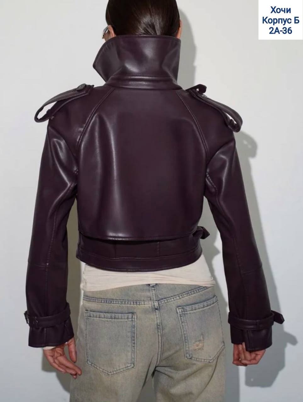 куртка косуха,куртка кожаная косуха,женская кожаная куртка,кожаная куртка,женская косуха