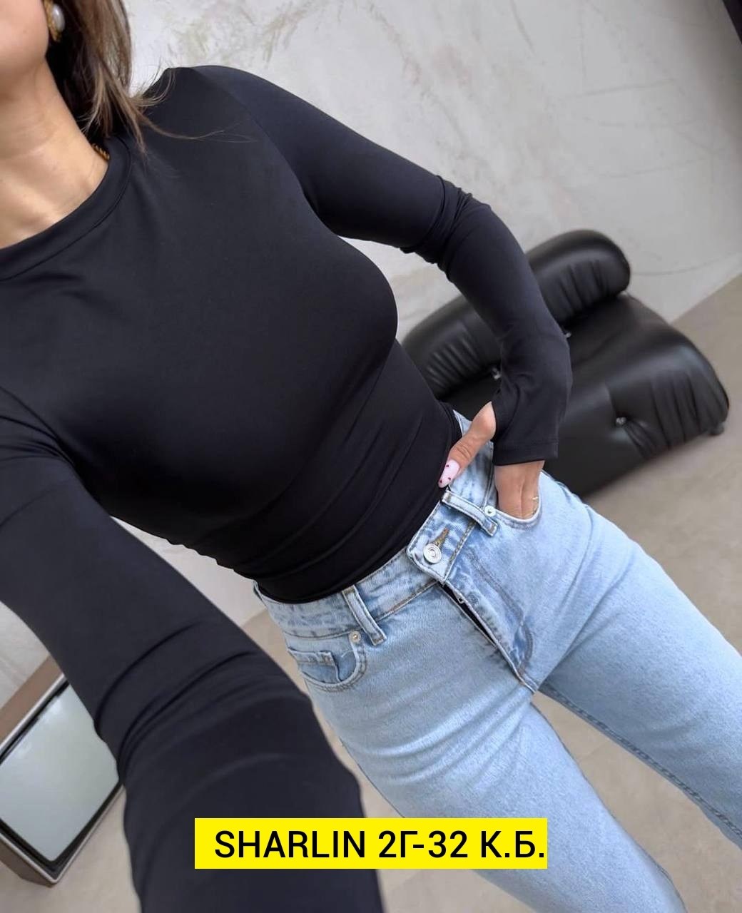 лонгслив женский базовый универсальный из вискозы,лонгслив женский,женская кофта, лонгслів