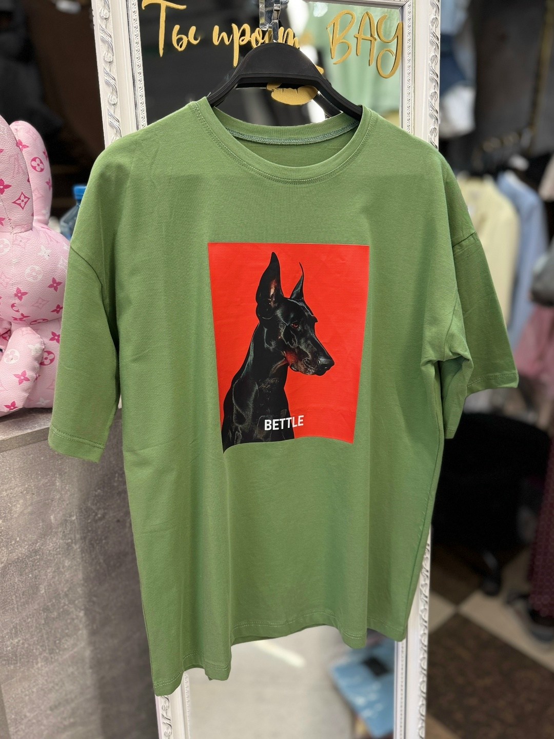 футболка с доберманами,футболки женская,дизайн футболки,футболка с принтом,футболки оверсайз с принтами