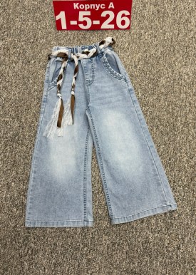 Джинсы