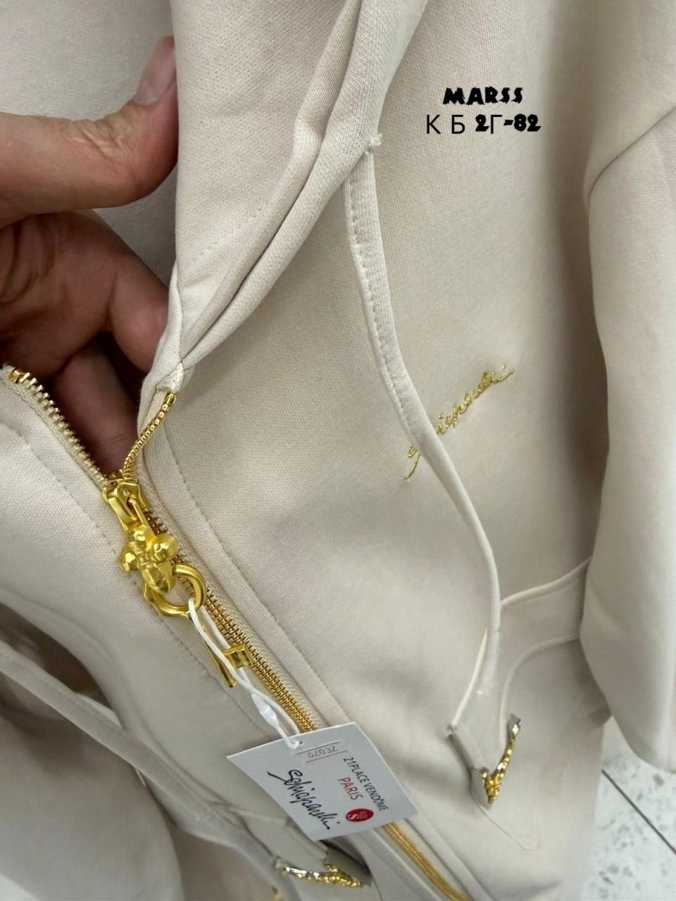 стильные костюмы,модная толстовка,костюм на флисе,женская кофта,толстовки кофта