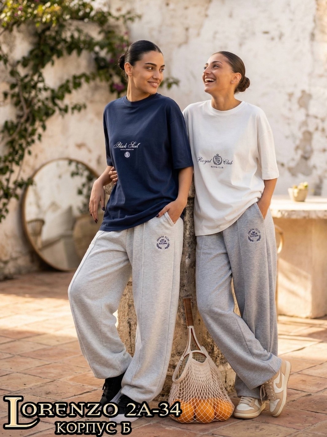 футболки женская оверсайз,оверсайз футболка,женский костюм,