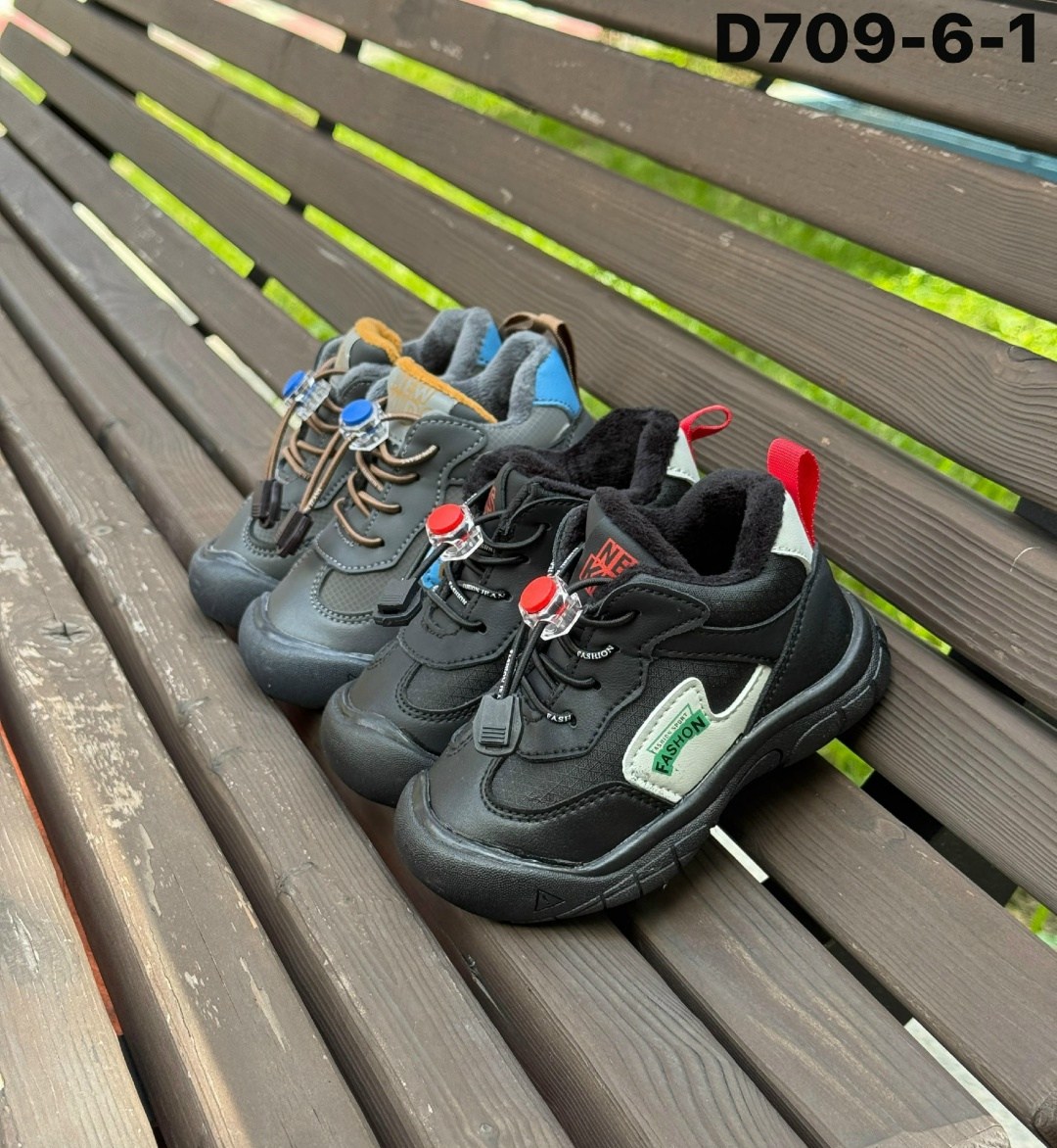 демисезонные детские ботинки,,демисезонные ботинки,ботинки мальчикам,детские ботинки