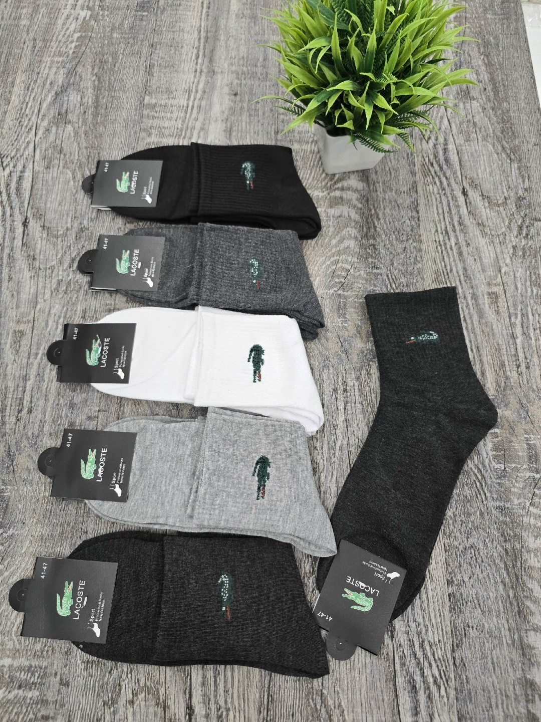 носки мужские,комплект носки мужские,носки мужские набор,носки спортивные,носки упаковка