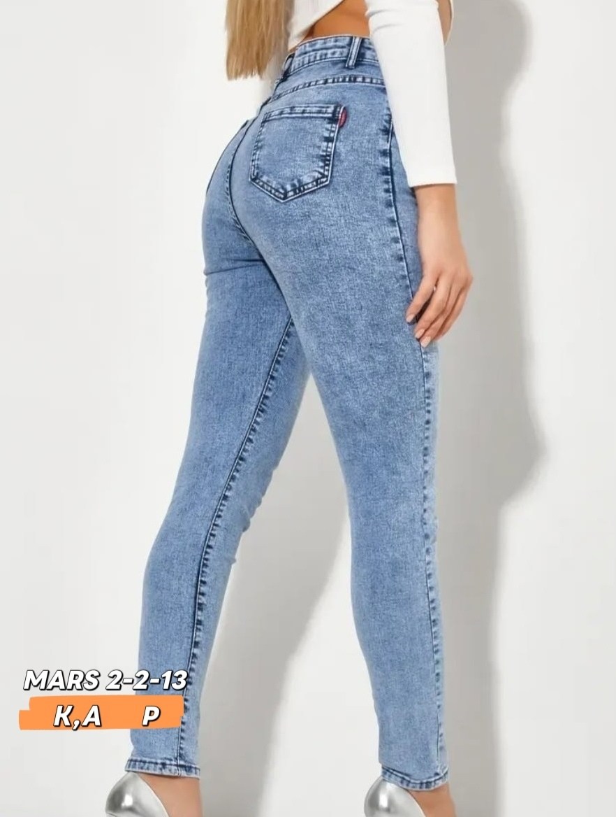 джинсы женские скинни,джинсы женские,женские джинсы с высокой посадкой скинни,джинсы джаги женские,голубые джинсы