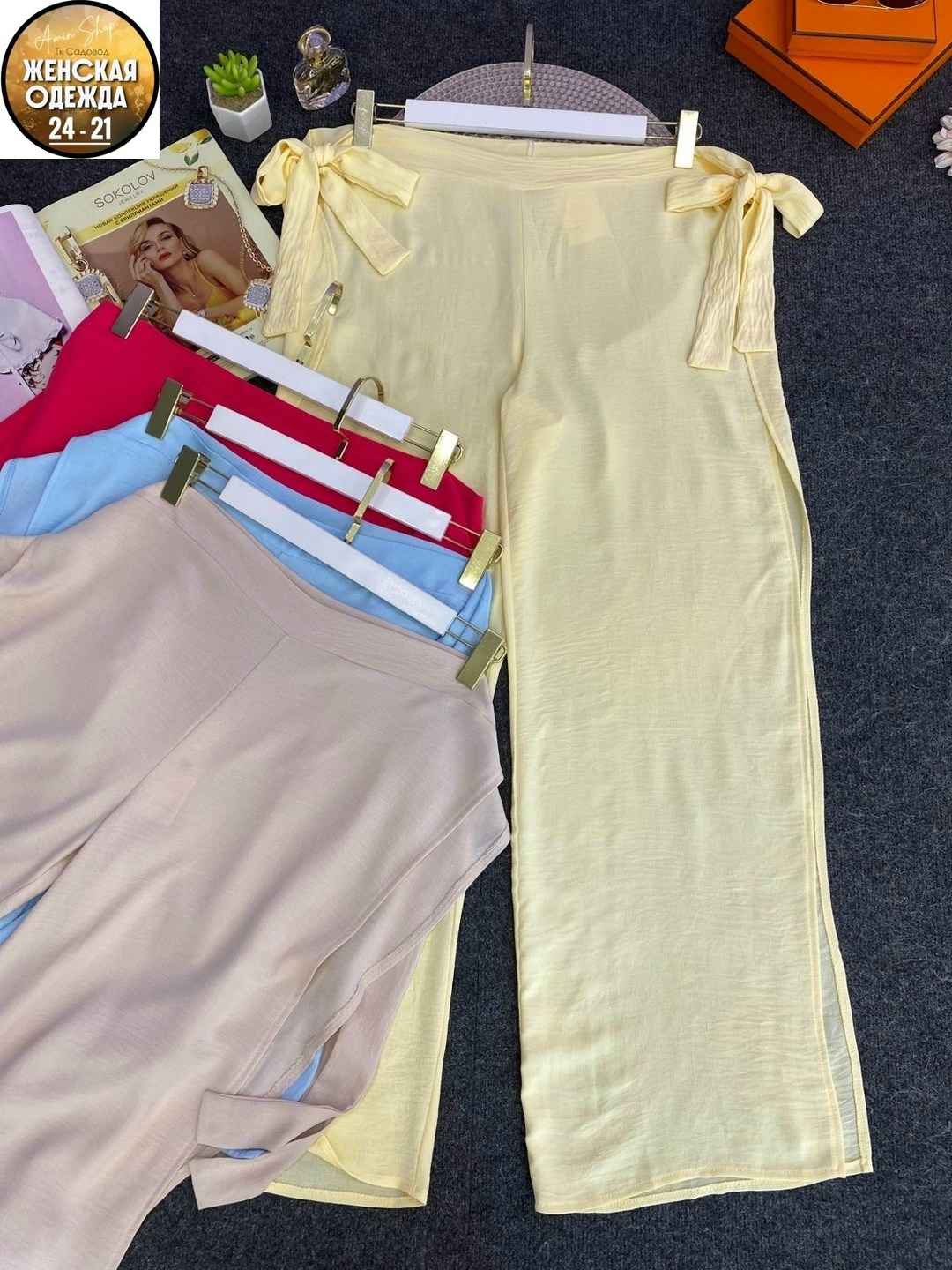 женские широкие брюки,брюки модные,женские легкие брюки,брюки летние палаццо,брюки комплект