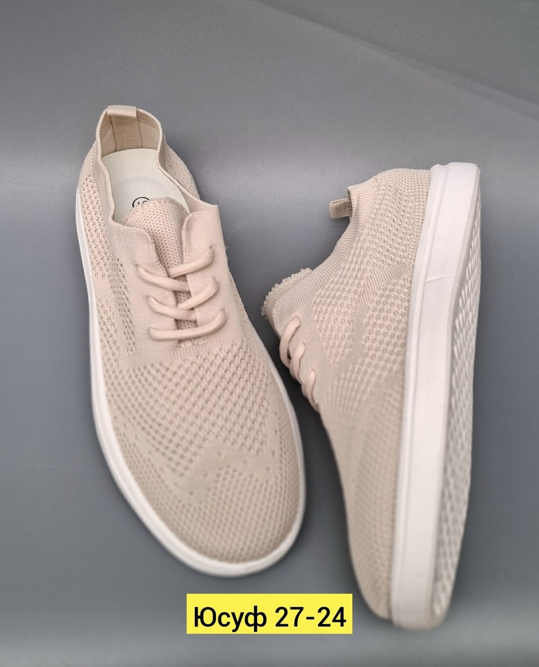 кеды летние женские текстильные beengum fashion 229577920,женские кроссовки,,кеды женски,кеды летние женские