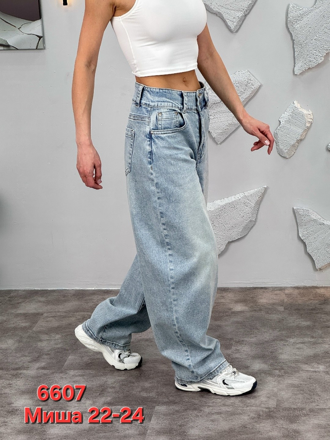 женские джинсы,джинсы широкие,джинсы женские широкие,штаны джинсы,брюки джинсы