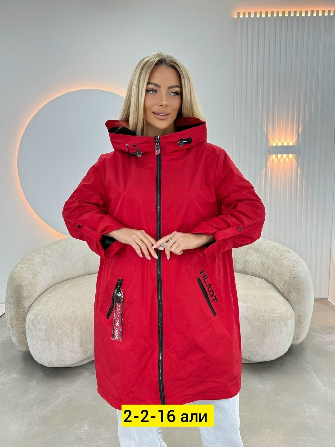 женская демисезонная куртка,женская куртка,ветровка женская,куртка,легкая куртка