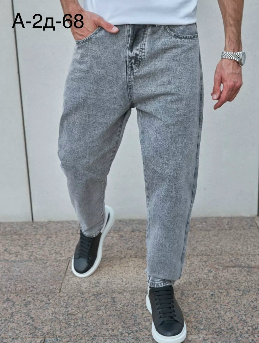 джинсы бананы мужские,мужские джинсы,джинсы бананы мужские широкие,джинсы бананы зауженные,джинсы бананы момы зауженные