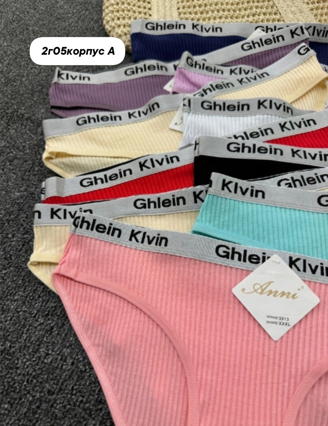 трусы женские 5 шт,женские трусы хлопок,трусы женски,трусики женские,женская нижнее белье