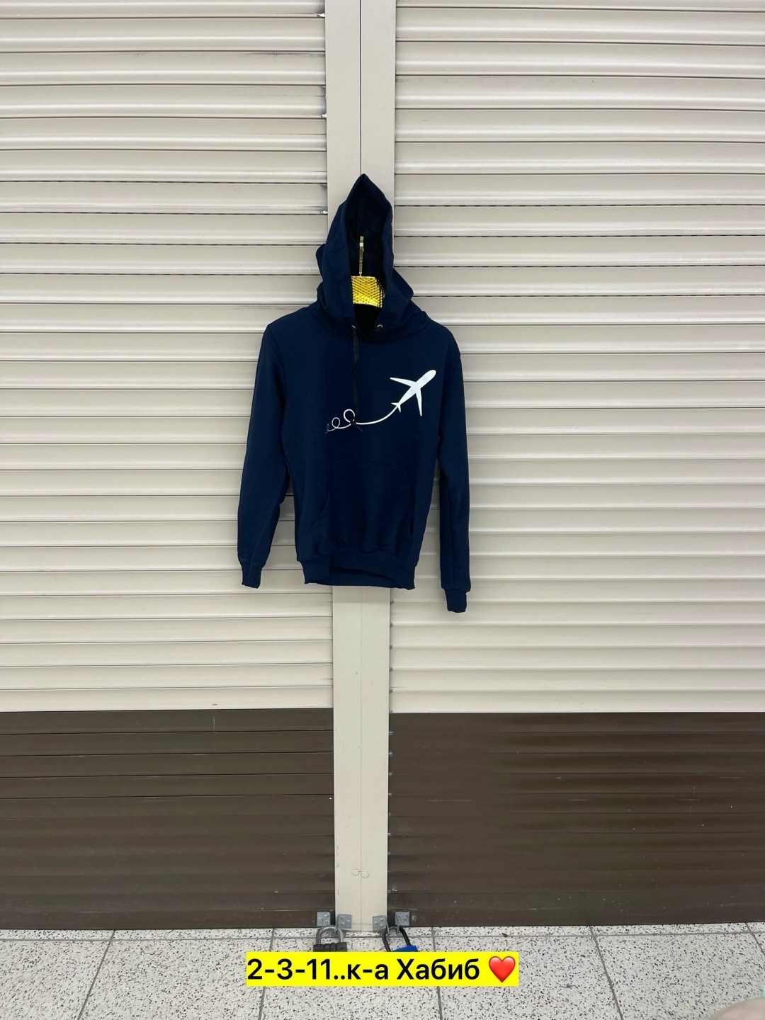 толстовка,толстовка детская,толстовка с капюшоном,толстовки худи,толстовки свитшот