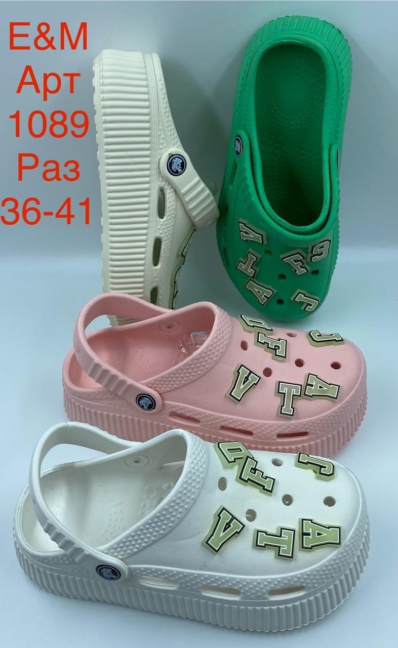 ,сабо женские,обуви,детские кроксы,шлепанцы женские