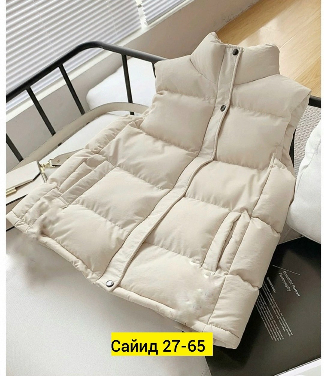 жилетка женская,пуховой жилет,теплый жилет,жилет женский,жилет женский теплый