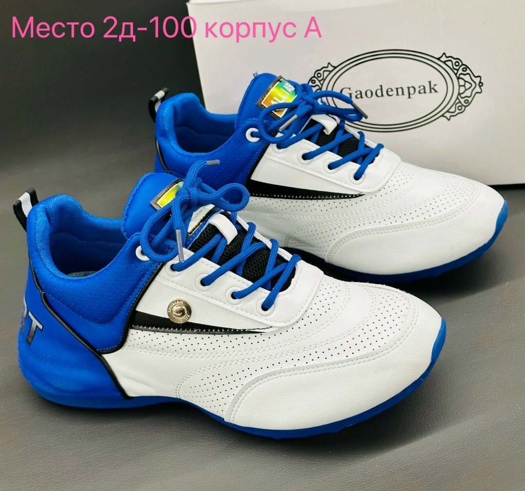 cricket shoes,спортивная ,повседневные кроссовки,sport shoes,кроссовки