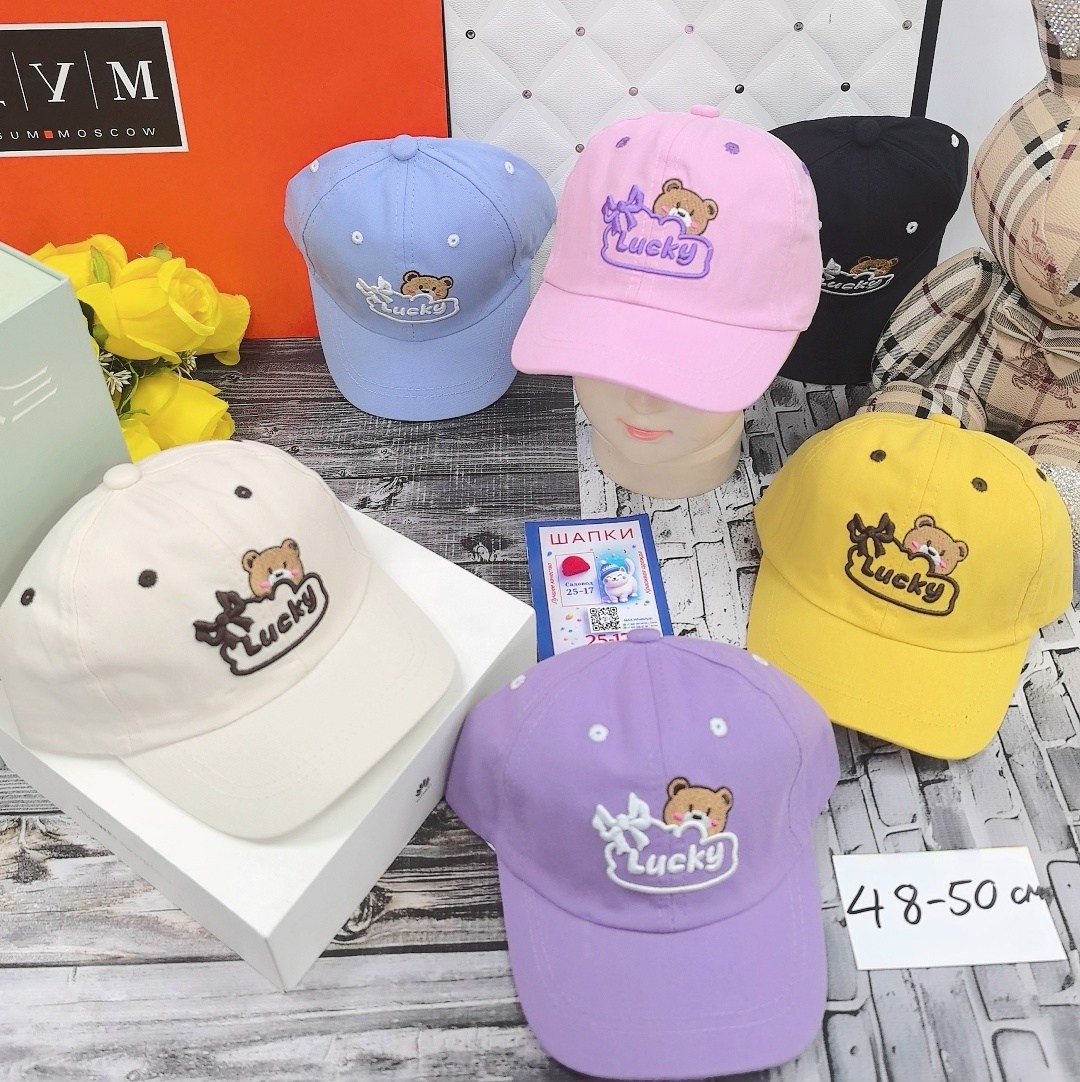 кепка для детей,кепка детская,кепка бейсболка,кепка для мальчиков,бейсболка модная