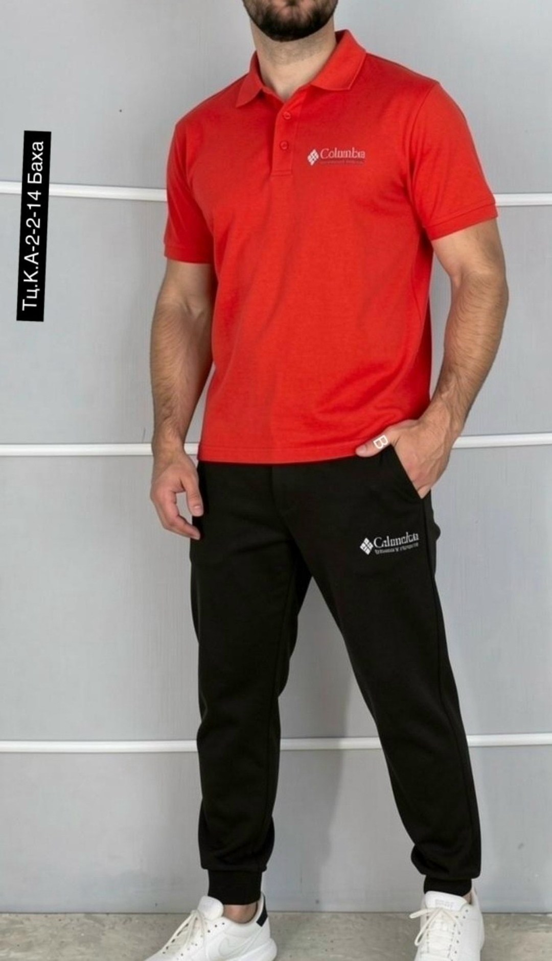 поло коламбия,columbia поло мужское,футболка поло мужская,футболки мужские