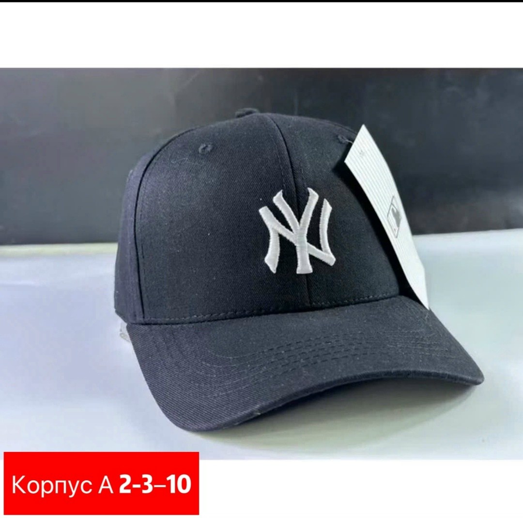 кепка бейсболка,бейсболка ny,бейсболка,кепка мужская женская бейсболка,белая бейсболка