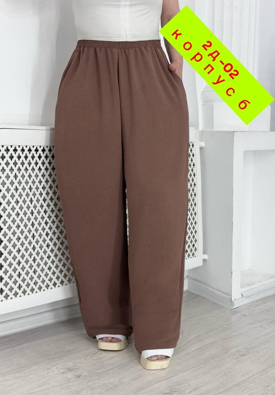 летние брюки женские,женские широкие брюки,брюки женские,штаны брюки,широкие брюки