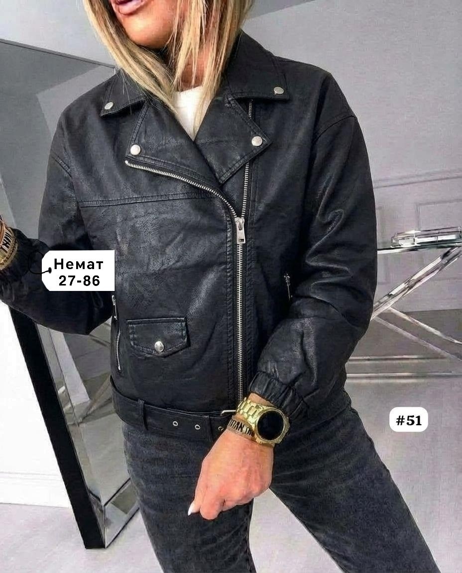 кожаная куртка,косуха женская,косуха кожаная куртка оверсайз queen sophie,женская куртка,куртка