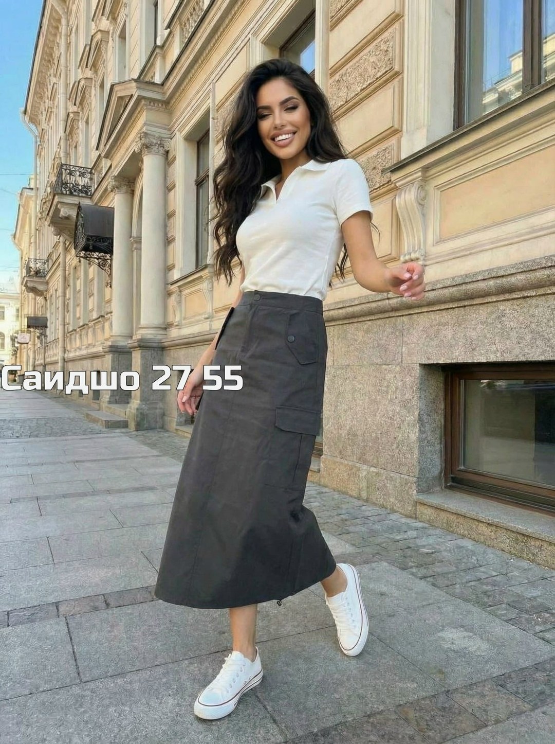 юбка,юбка карго,юбка стильная,женская юбка,юбка с карманами