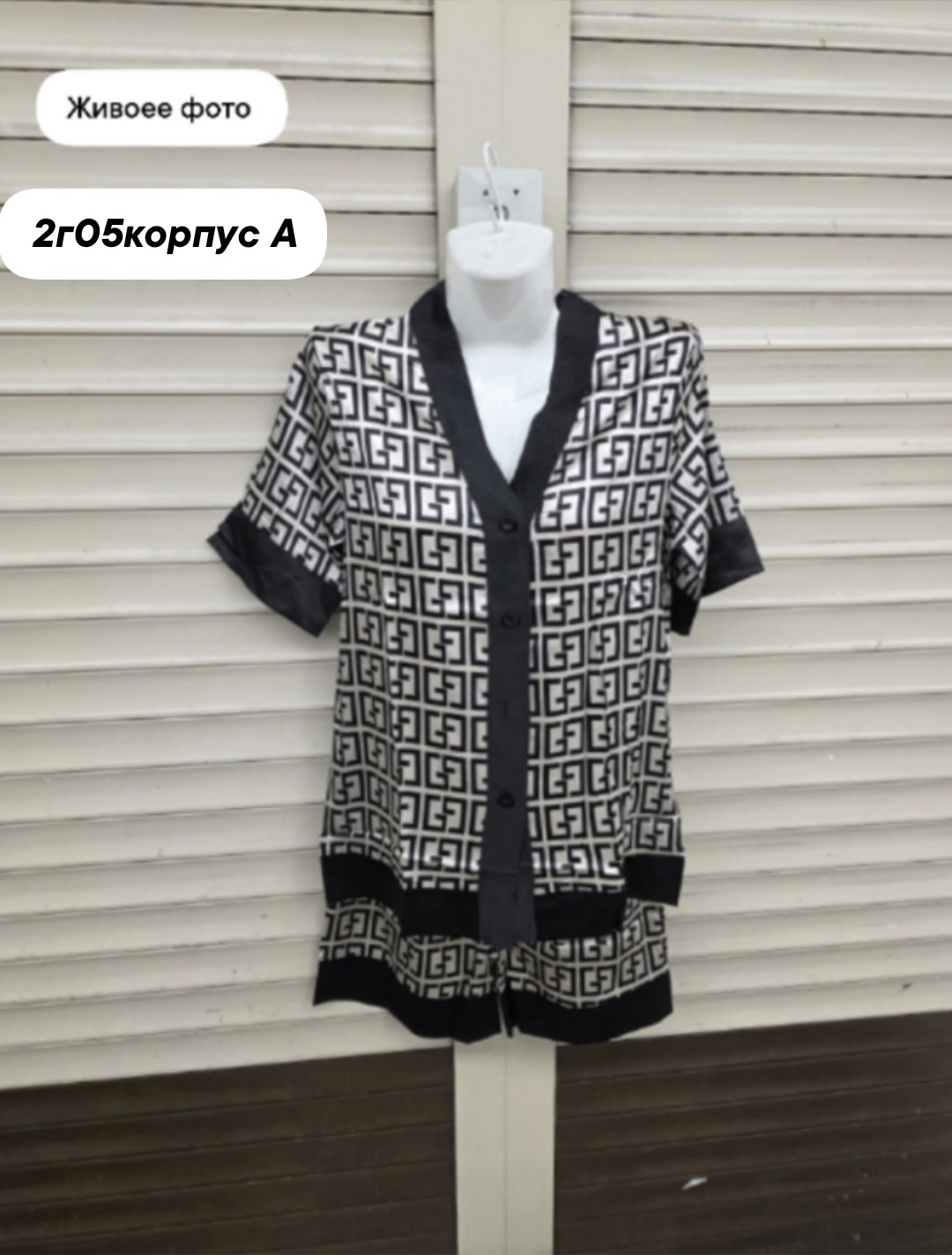 стильная пижама,пижама женская,пижама шелковая с шортам,пижама женская двойка,пижамный комплект женский