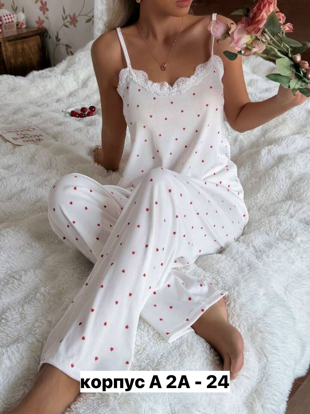 пижама женская,комплект пижама,атласная пижама женская,женские пижамные комплекты,женская пижама со штанами