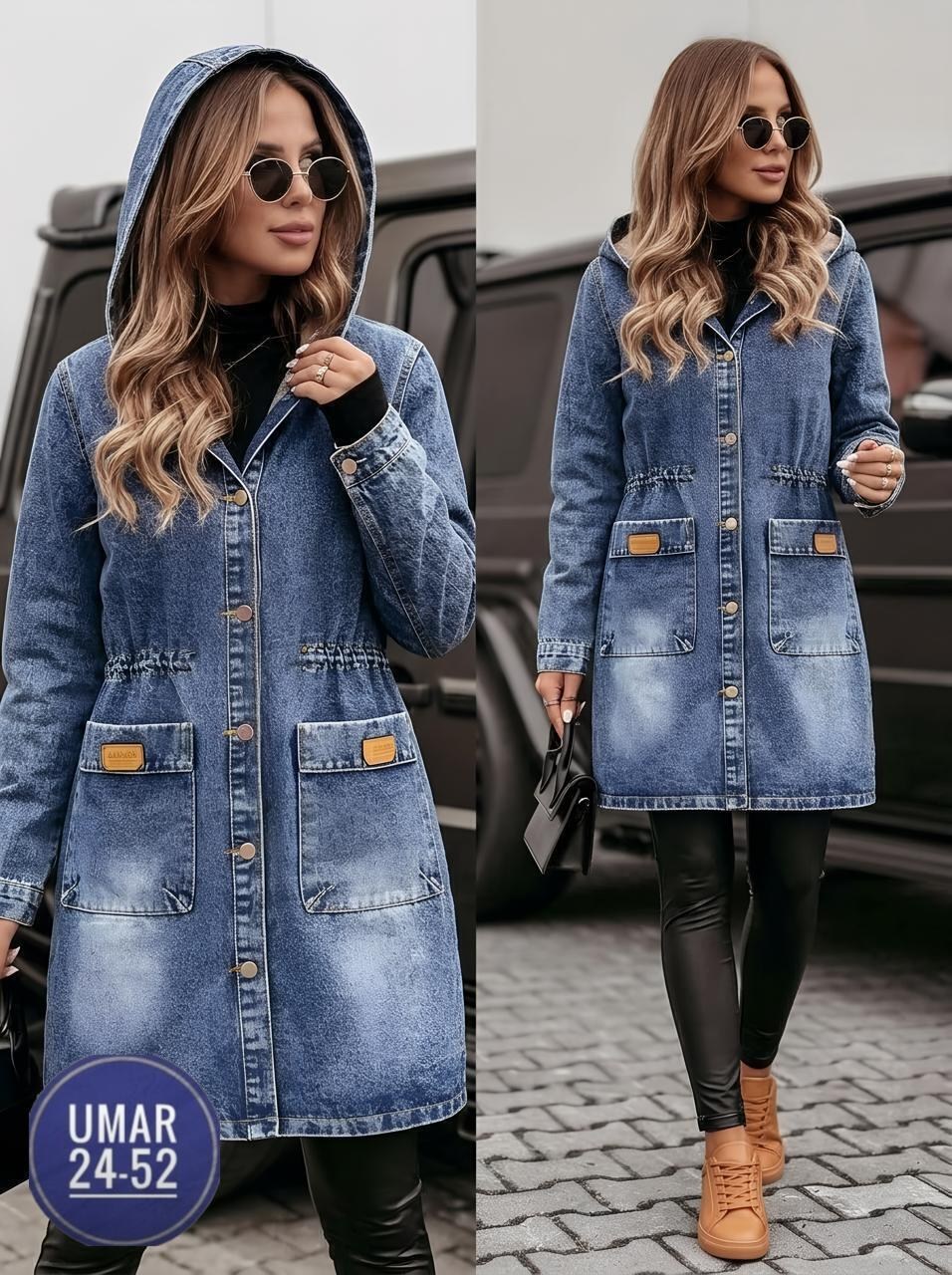 джинсовая куртка,женский джинсовый кардиган,куртка джинсовая удлиненная,куртка женская джинсовая,кардиган джинсовый