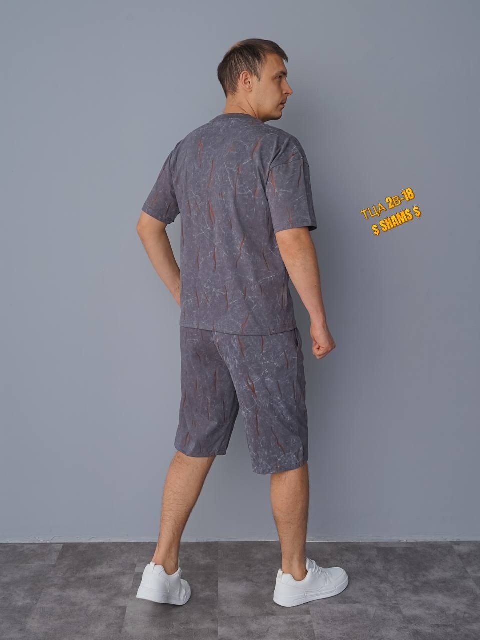 костюм мужской,мужская мода,костюм мужской с шортами,костюм с шортам,летние костюмы